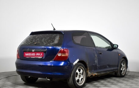 Honda Civic VII, 2002 год, 180 000 рублей, 5 фотография