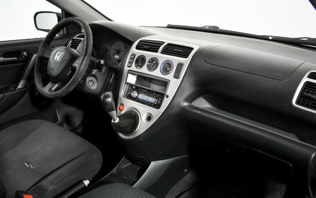 Honda Civic VII, 2002 год, 180 000 рублей, 12 фотография