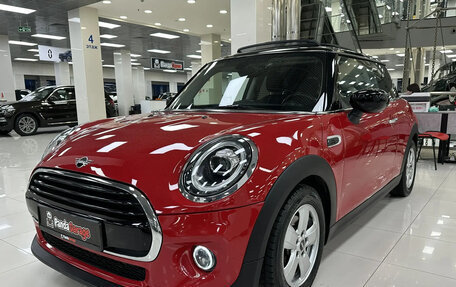 MINI Hatch, 2020 год, 2 350 000 рублей, 3 фотография