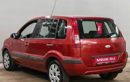 Ford Fusion I, 2008 год, 563 000 рублей, 7 фотография