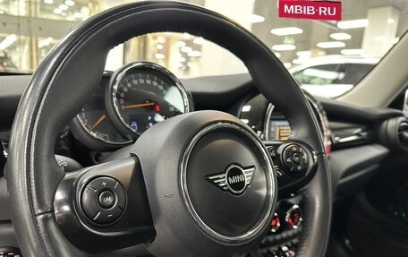 MINI Hatch, 2020 год, 2 350 000 рублей, 11 фотография