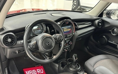 MINI Hatch, 2020 год, 2 350 000 рублей, 10 фотография