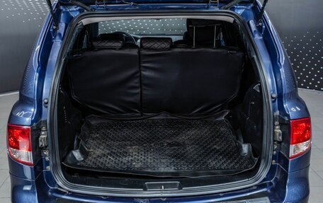 SsangYong Kyron I, 2010 год, 589 000 рублей, 16 фотография