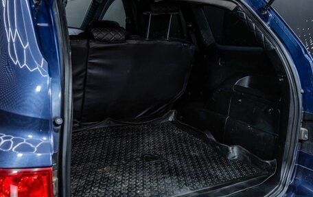 SsangYong Kyron I, 2010 год, 589 000 рублей, 17 фотография