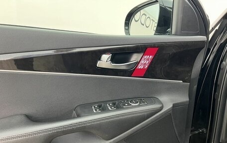 KIA Sorento III Prime рестайлинг, 2017 год, 2 450 000 рублей, 19 фотография