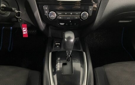Nissan Qashqai, 2017 год, 1 520 000 рублей, 9 фотография