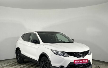Nissan Qashqai, 2017 год, 1 520 000 рублей, 12 фотография