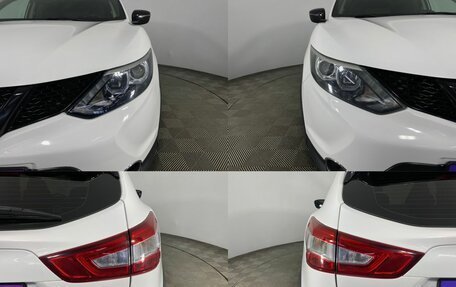 Nissan Qashqai, 2017 год, 1 520 000 рублей, 16 фотография