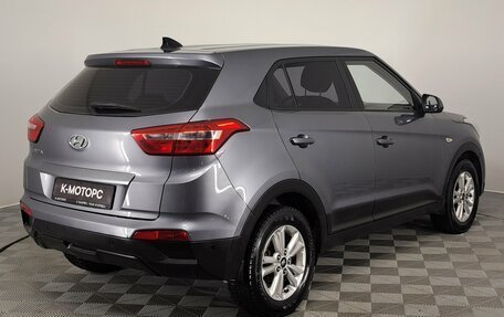 Hyundai Creta I рестайлинг, 2016 год, 1 550 000 рублей, 6 фотография