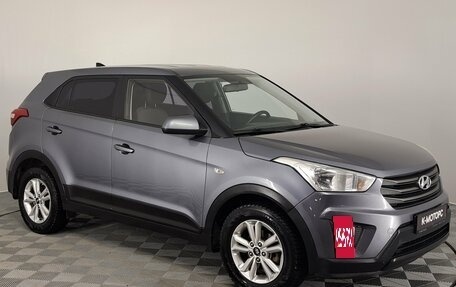 Hyundai Creta I рестайлинг, 2016 год, 1 550 000 рублей, 4 фотография