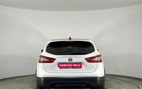 Nissan Qashqai, 2017 год, 1 520 000 рублей, 19 фотография