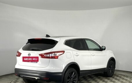 Nissan Qashqai, 2017 год, 1 520 000 рублей, 17 фотография