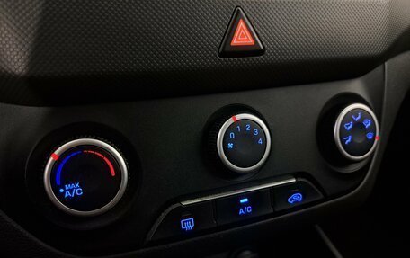 Hyundai Creta I рестайлинг, 2016 год, 1 550 000 рублей, 18 фотография