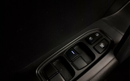 Hyundai Creta I рестайлинг, 2016 год, 1 550 000 рублей, 20 фотография