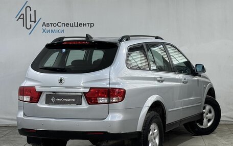 SsangYong Kyron I, 2013 год, 999 800 рублей, 2 фотография