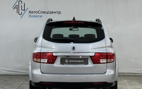 SsangYong Kyron I, 2013 год, 999 800 рублей, 13 фотография