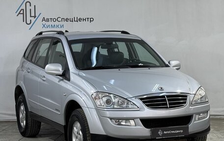 SsangYong Kyron I, 2013 год, 999 800 рублей, 14 фотография