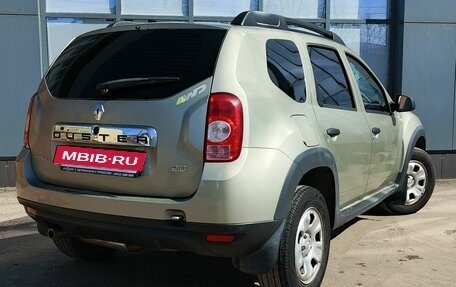 Renault Duster I рестайлинг, 2012 год, 1 000 000 рублей, 5 фотография