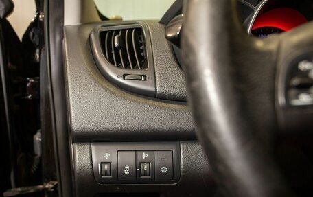 KIA Cerato III, 2011 год, 815 000 рублей, 33 фотография