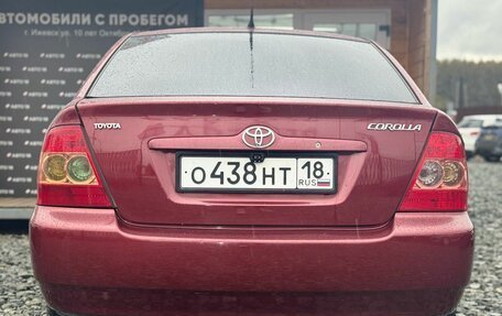 Toyota Corolla, 2006 год, 399 000 рублей, 6 фотография