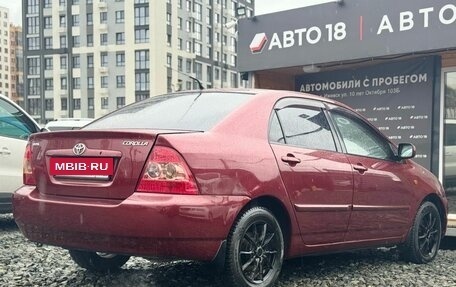 Toyota Corolla, 2006 год, 399 000 рублей, 7 фотография