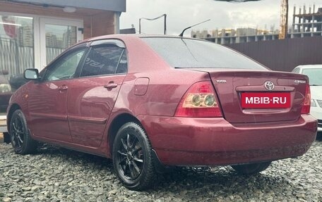 Toyota Corolla, 2006 год, 399 000 рублей, 5 фотография