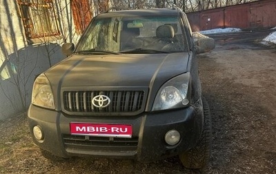 Derways Shuttle, 2005 год, 225 000 рублей, 1 фотография