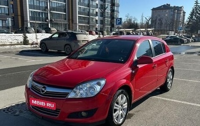 Opel Astra H, 2012 год, 450 000 рублей, 1 фотография