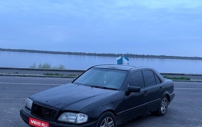 Mercedes-Benz C-Класс, 1995 год, 150 000 рублей, 1 фотография