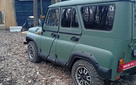 ЛуАЗ 469, 1984 год, 350 000 рублей, 1 фотография