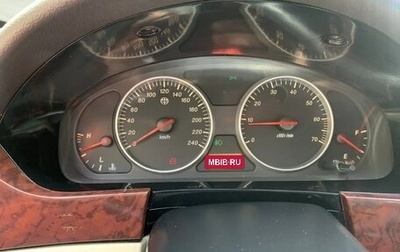 Brilliance M2 I рестайлинг, 2007 год, 450 000 рублей, 1 фотография