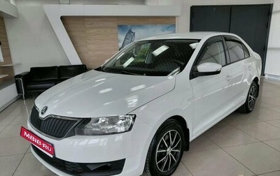 Skoda Rapid I, 2019 год, 979 000 рублей, 1 фотография