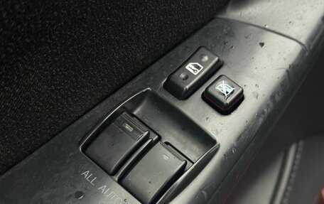 Toyota Corolla, 2006 год, 399 000 рублей, 17 фотография