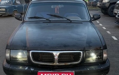 ГАЗ 3110 «Волга», 2001 год, 115 000 рублей, 1 фотография