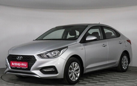 Hyundai Solaris II рестайлинг, 2017 год, 1 325 000 рублей, 1 фотография
