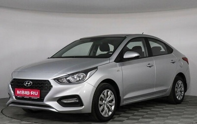 Hyundai Solaris II рестайлинг, 2017 год, 1 325 000 рублей, 1 фотография