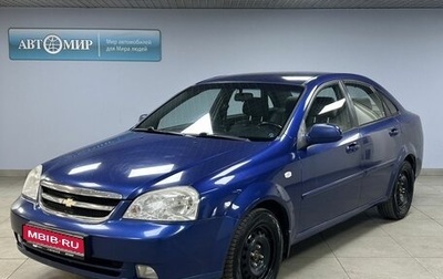 Chevrolet Lacetti, 2008 год, 413 000 рублей, 1 фотография