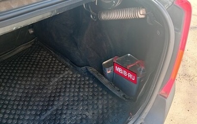 Renault Logan I, 2007 год, 250 000 рублей, 1 фотография