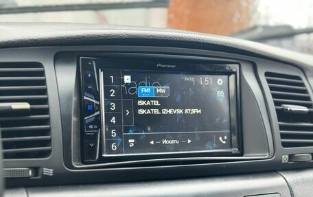 Toyota Corolla, 2006 год, 399 000 рублей, 18 фотография