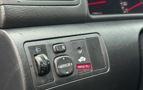 Toyota Corolla, 2006 год, 399 000 рублей, 21 фотография