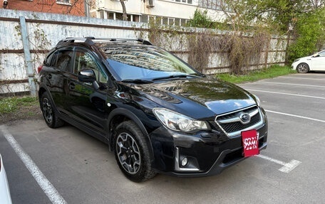 Subaru XV I рестайлинг, 2012 год, 990 000 рублей, 2 фотография