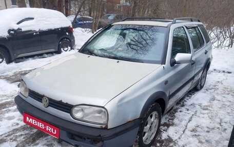 Volkswagen Golf III, 1998 год, 95 000 рублей, 8 фотография