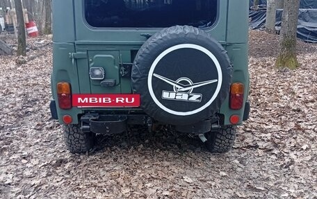 ЛуАЗ 469, 1984 год, 350 000 рублей, 2 фотография