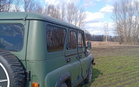 ЛуАЗ 469, 1984 год, 350 000 рублей, 10 фотография