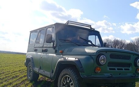 ЛуАЗ 469, 1984 год, 350 000 рублей, 5 фотография