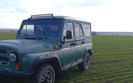 ЛуАЗ 469, 1984 год, 350 000 рублей, 7 фотография