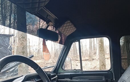 ЛуАЗ 469, 1984 год, 350 000 рублей, 4 фотография