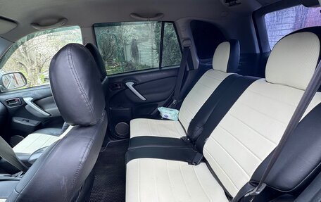 Toyota RAV4, 2004 год, 590 000 рублей, 2 фотография