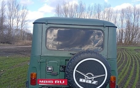 ЛуАЗ 469, 1984 год, 350 000 рублей, 9 фотография