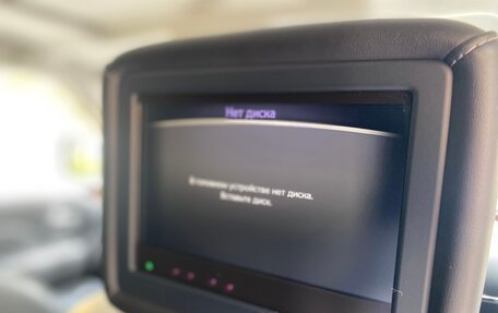 Infiniti QX80 I рестайлинг, 2018 год, 4 650 000 рублей, 24 фотография